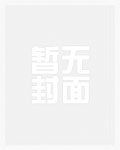 兄妹av馆_御宅屋